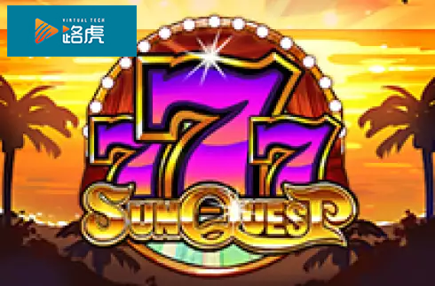 Sun Quest